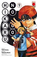 Hikaru No Go - Nuova Edizione